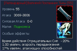 55 двурук.jpg