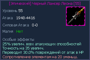 55 копа.jpg