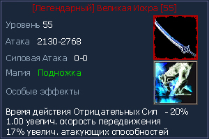55 однорук.jpg