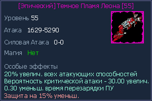 55 пу.jpg