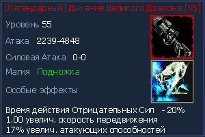 55 ПУ.jpg
