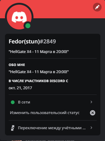 asda21312.png