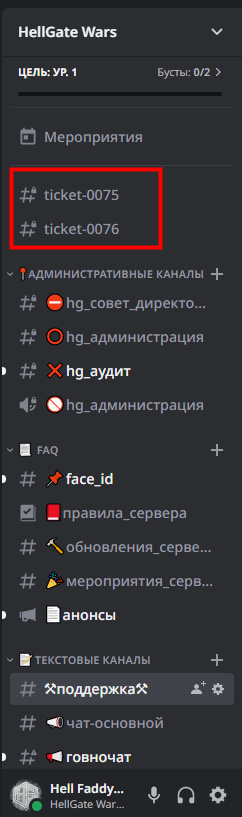 bandicam 2023-03-05 19-42-19-358.jpg