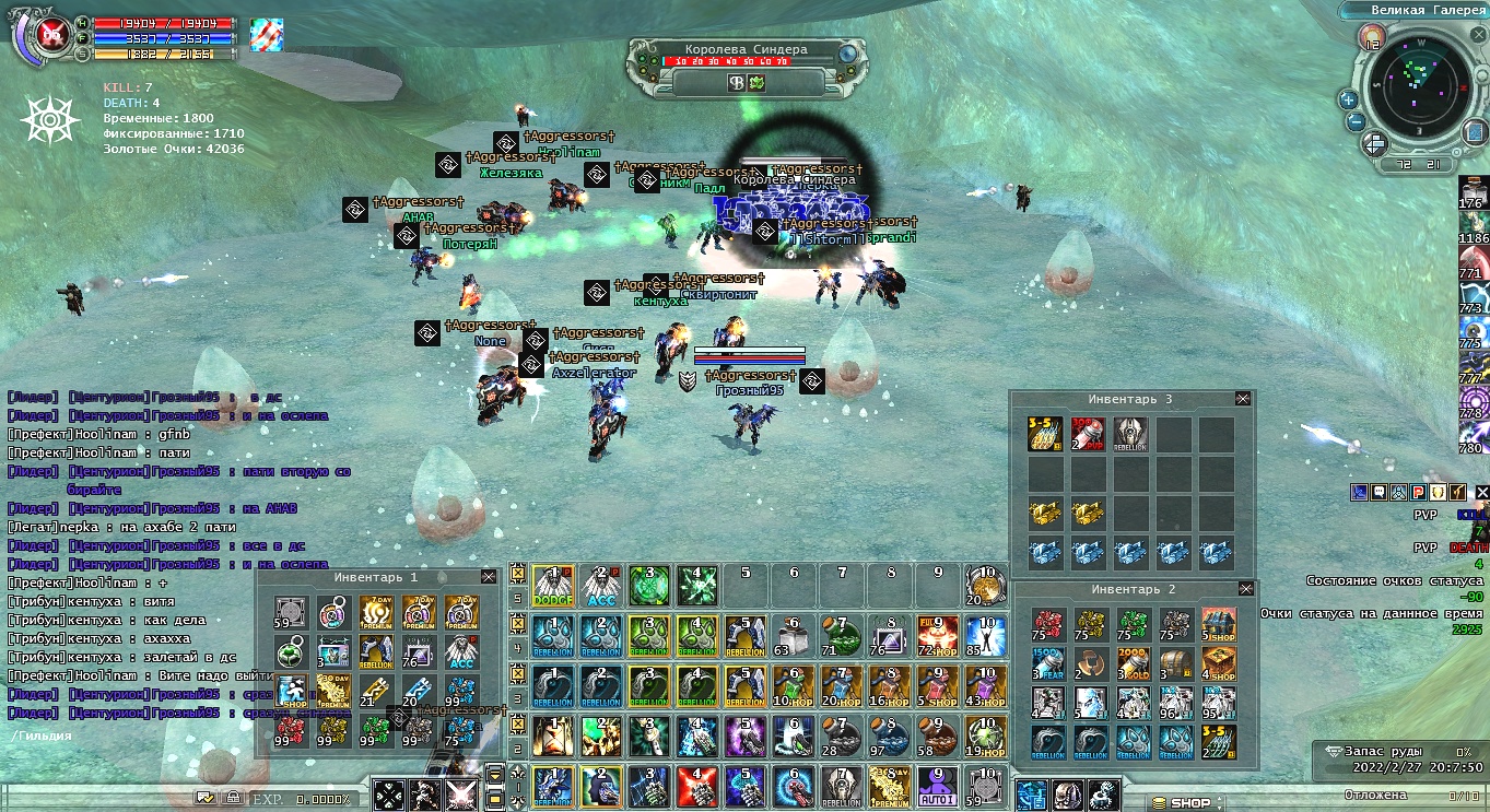 Elan0001.jpg
