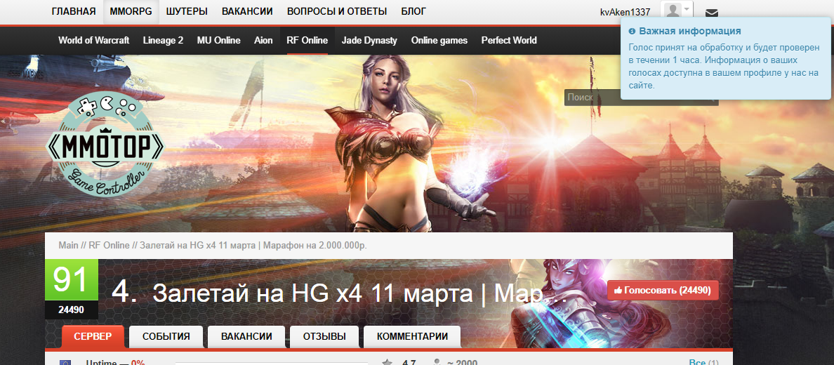 изображение_2023-03-11_185004602.png