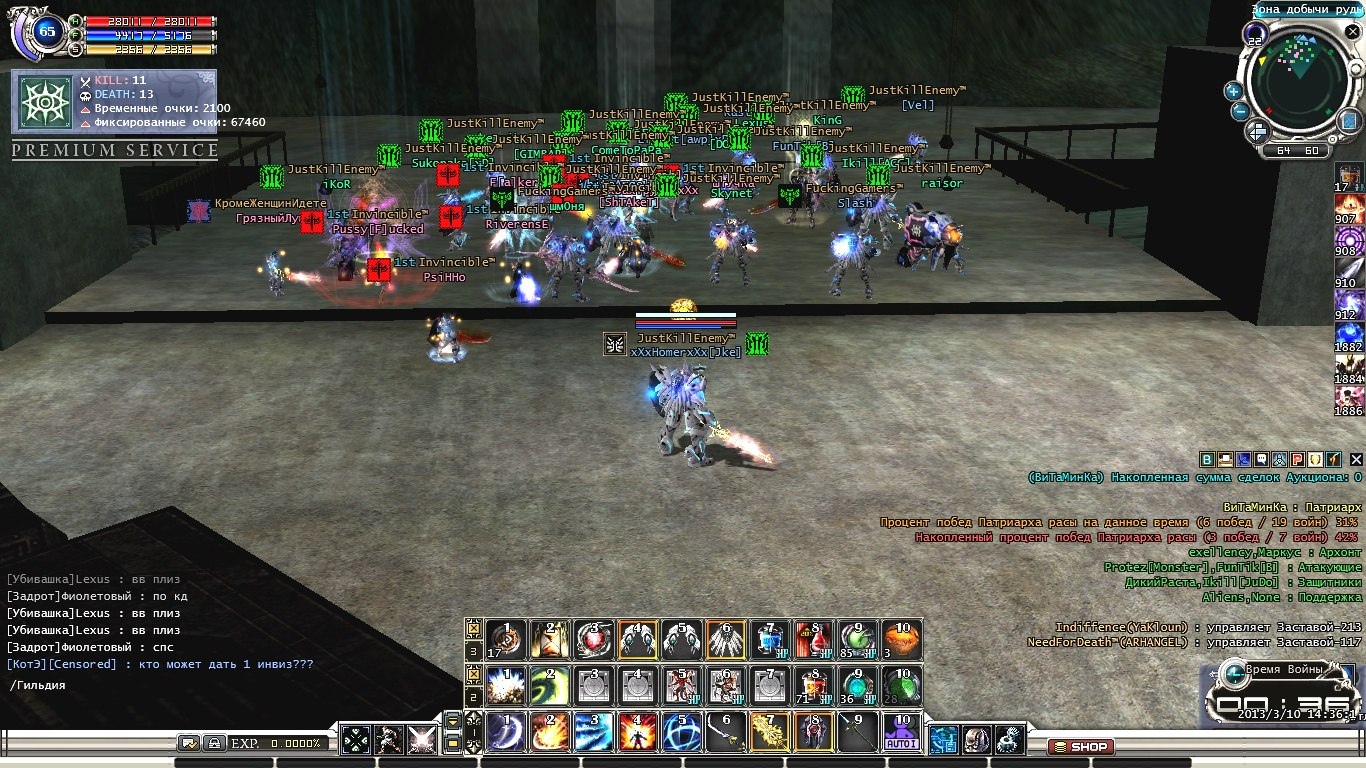 JKE1.jpg
