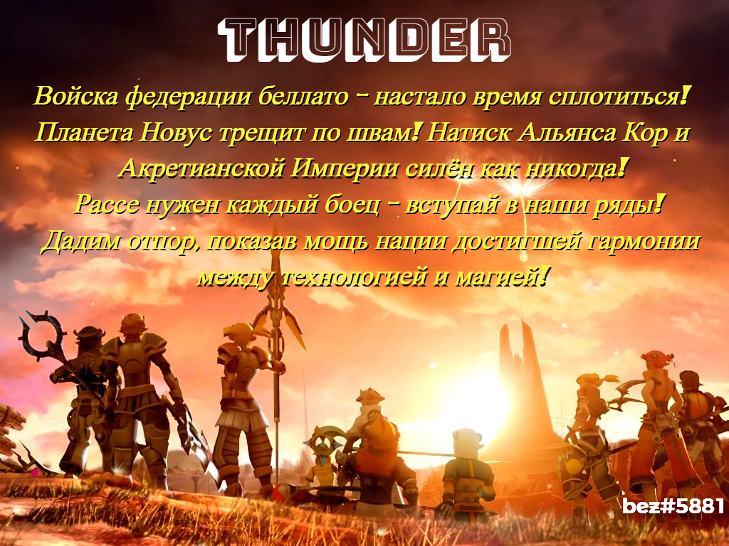 Карточка ги приветствие.png