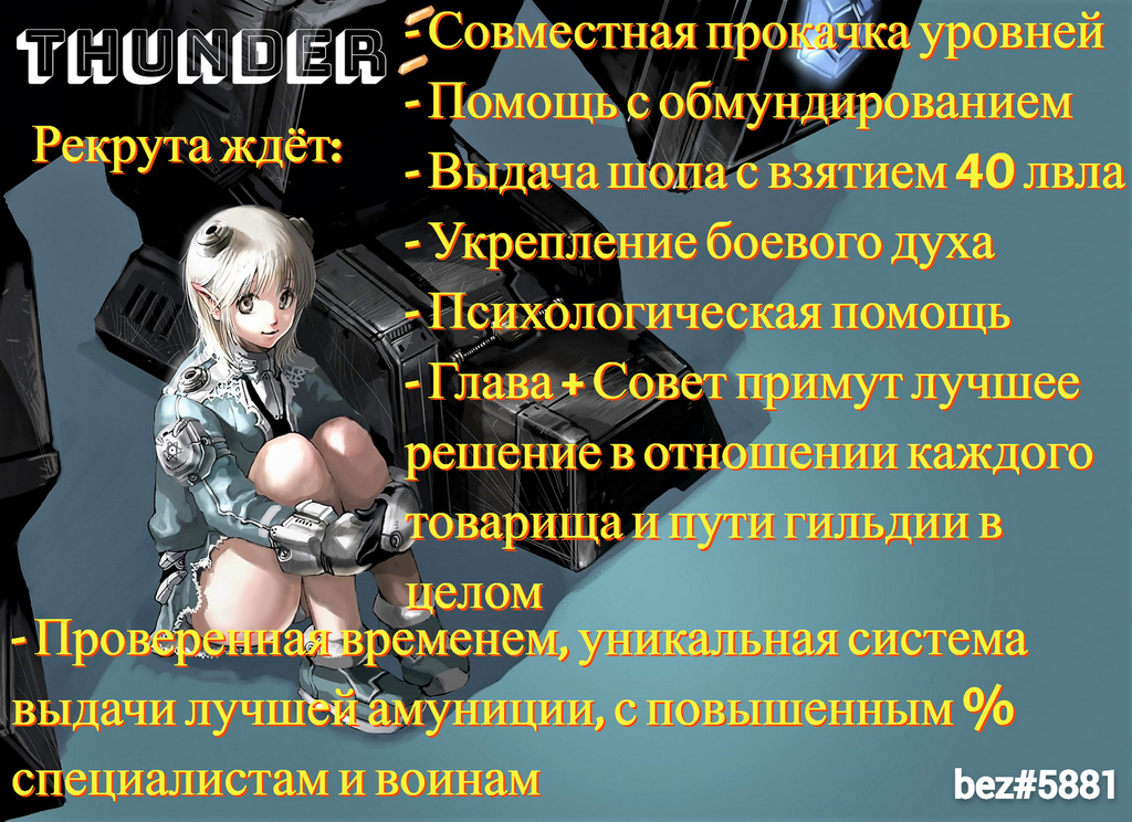 Карточка приветствие ги 2.png