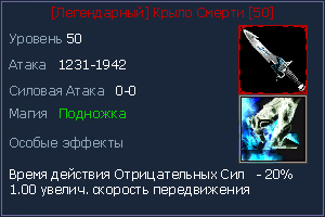 Лег ножик 50.jpg