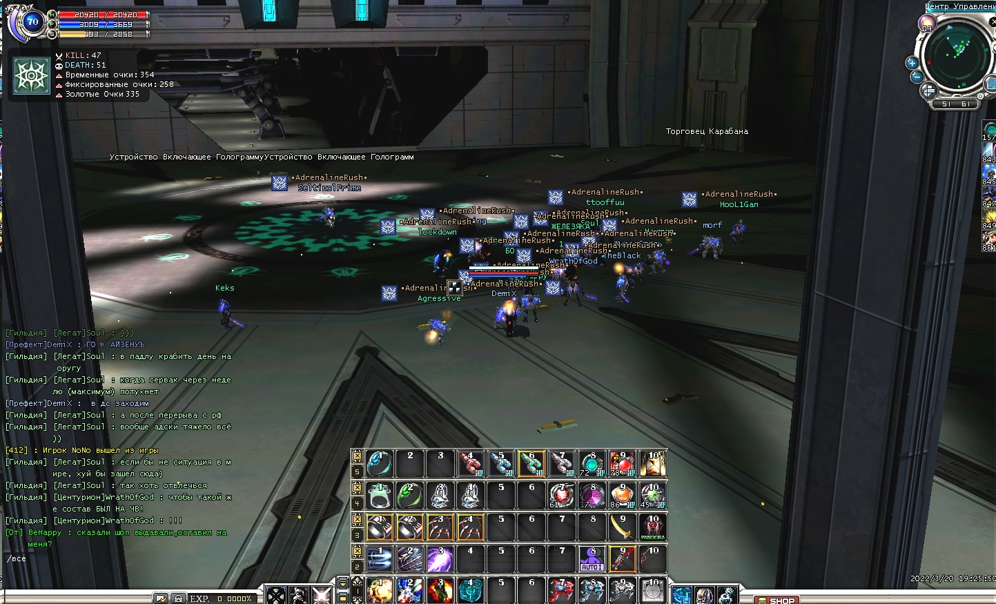 Medicallab0002.jpg