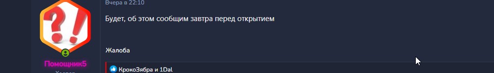навалилкринжа.jpg
