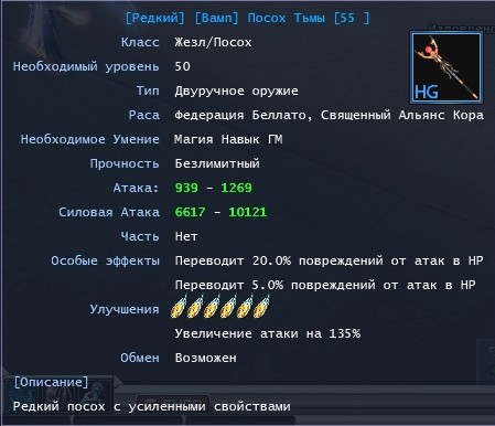 NeutralC0000.jpg