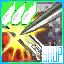 оружие необычное.png