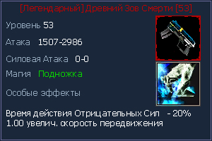 песты 53.jpg