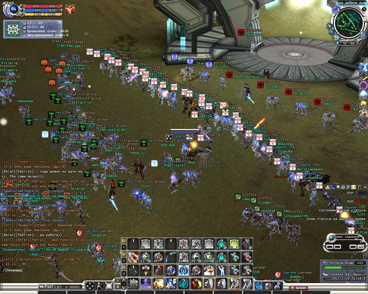 pvpWARx5.jpg