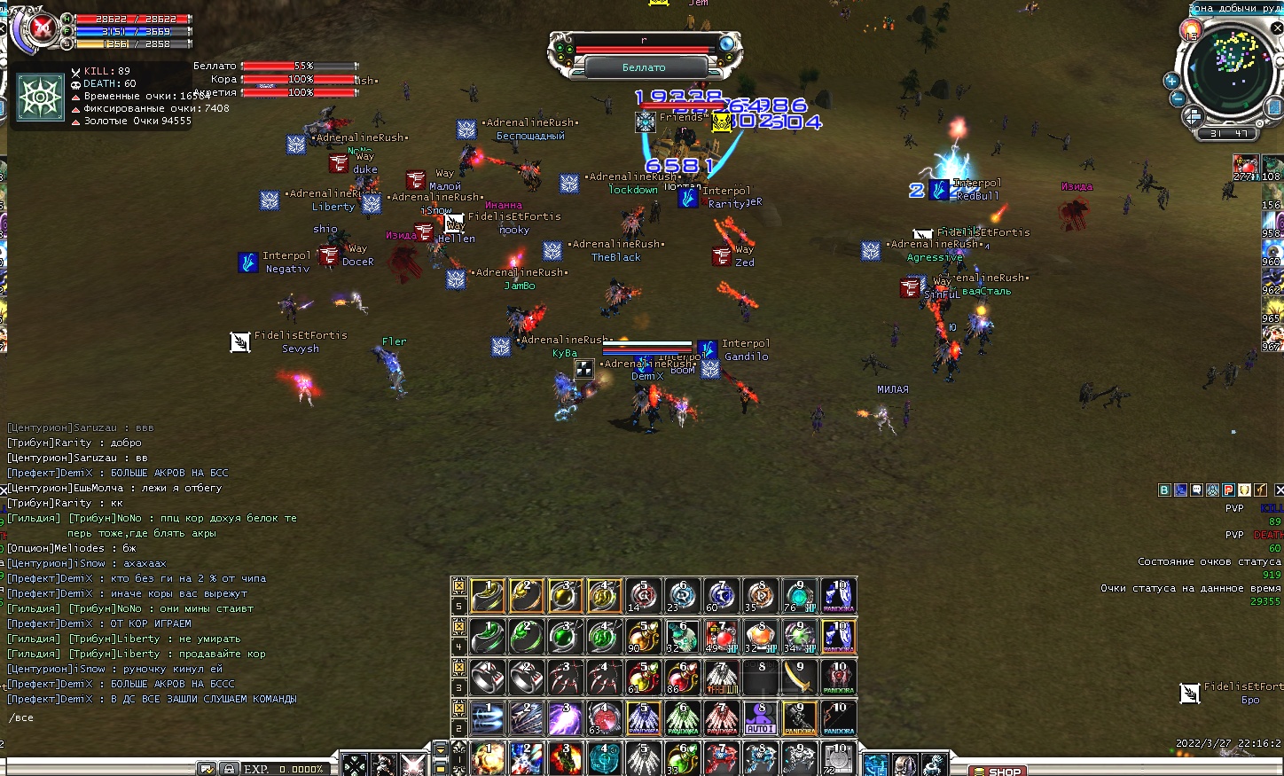 Resources0004.jpg