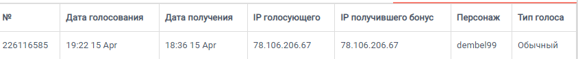 Screenshot_1.png