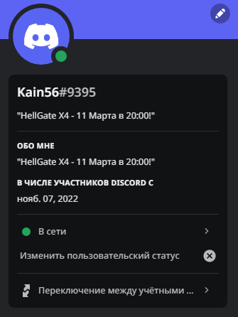 Screenshot_16.png