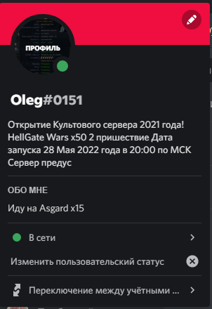 Screenshot_3.png