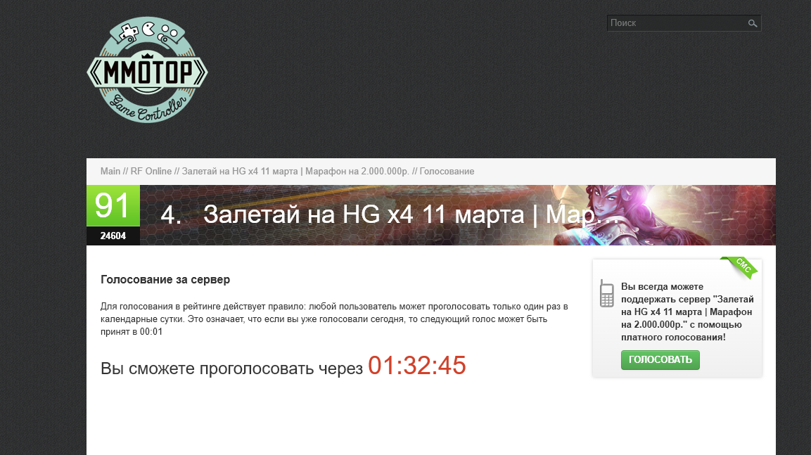 Screenshot_3.png