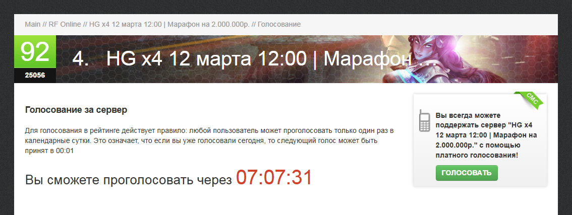 Screenshot_38.png