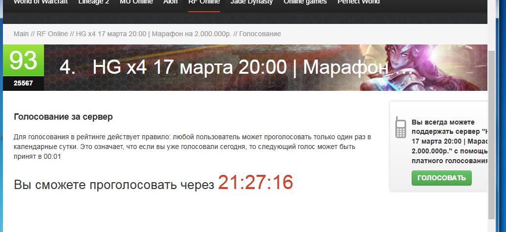 Screenshot_40.png