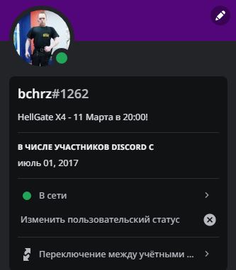 Снимок1.JPG