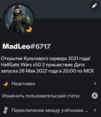 status.png