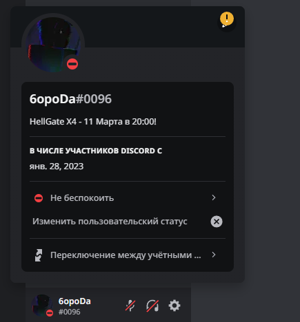 unknown (1).png