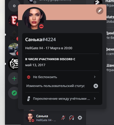 Xz2NlkGbt-c.jpg