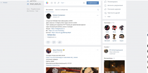 изображение_2022-03-12_192824.png