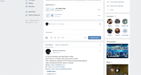 изображение_2022-03-12_193134.png