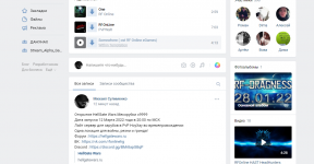 изображение_2022-03-12_194138.png