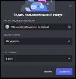Screenshot8.jpg