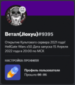 2022-04-15_16-48-30.png