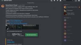 bandicam 2022-04-15 19-04-36-424.jpg