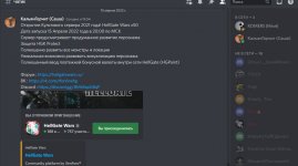 bandicam 2022-04-15 19-04-46-960.jpg