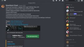 bandicam 2022-04-15 19-04-56-693.jpg