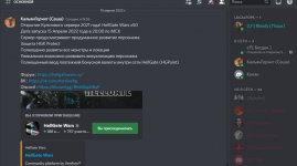 bandicam 2022-04-15 19-05-26-333.jpg