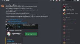 bandicam 2022-04-15 19-05-58-906.jpg