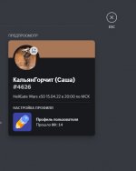 bandicam 2022-04-15 19-07-52-694.jpg