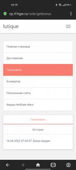Screenshot_2022-04-16-13-19-15-69_4641ebc0df1485bf6b47ebd018b5ee76.jpg