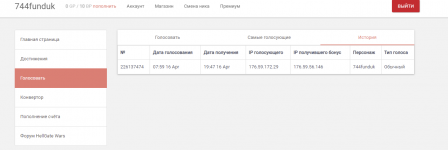 Снимок экрана 2022-04-16 222614.png