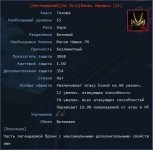 Безымянный.jpg