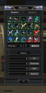 NeutralA0011.jpg