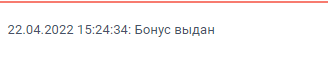 Screenshot_1.png