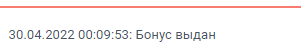 Screenshot_3.png