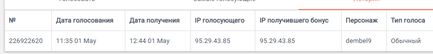 Screenshot_2.png