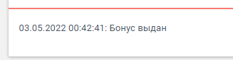 Screenshot_2.png