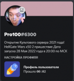 1653637079634.png